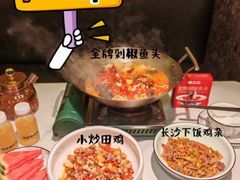 -湘江红·湖南招牌菜(莲花南路店)