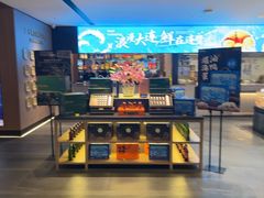 -连鹭海鲜·海肠捞饭·海胆饭(星海店)