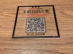 -肯德基(新塘乐购店)