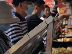 -惠源面包店(开禾路店)