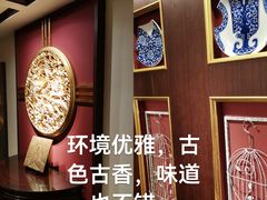 -梅龙镇酒家(南京西路总店)