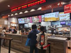 -汉堡王(兰州中心店)