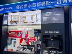 -红星美凯龙(北京北四环店)