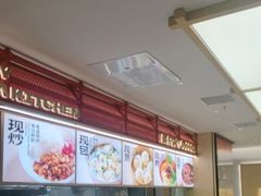 -阳阳中国饭(龙湖大兴天街)