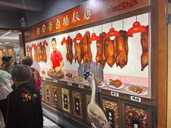 -日日香卤鹅饭店·澄海狮头鹅(澄海店)