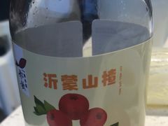 -船歌·鱼水饺青岛菜(金狮广场店)