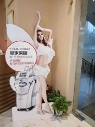 -紫琪尔胸部养护中心
