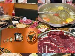 -万达广场(扬州邗江店)