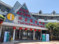 -仙岛湖旅游风景区