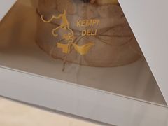 -大连铂尔曼酒店-铂尔曼美食廊 Pullman Deli