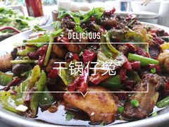 -印象盐帮菜(鲁能城店)