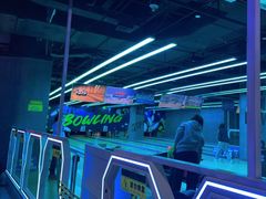 -世代星球·保龄球·镭战真人CS·团建(杨浦店)