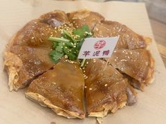 -芋包王闽南茶楼(八市店)