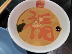 -京门老爆三·铜锅涮肉 爆肚(芳群园店)