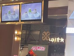 -卷心卷意·轻甜蛋糕(新光天地店)