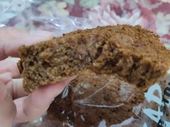 -PAPER STONE BAKERY(天汇广场店)