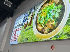 -华仔土鸡店(三元里分店)
