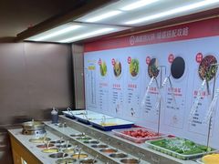 -海底捞火锅(高科东路店)