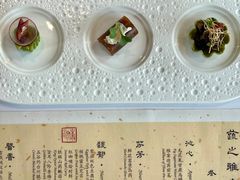 -京兆尹(雍和宫店)