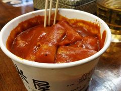 辣炒年糕-米屋石锅拌饭(师大店)