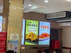 -同发号饭庄(复兴路店)