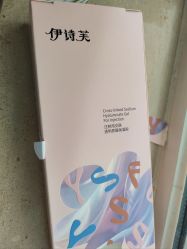 -四川华美紫馨整形外科医院