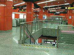 -真北路(地铁站)