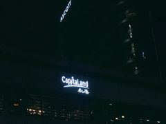 -深圳来福士广场