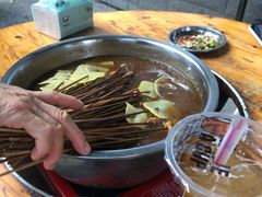 -学街秀兰麻辣烫