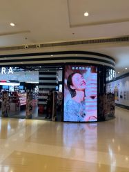 -丝芙兰Sephora
