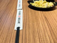 -遇见小面(广州南站店)