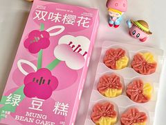 -仟吉KenGee(21世纪店)