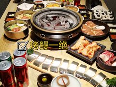 -泥炉烧肉师(新街口金銮巷店)