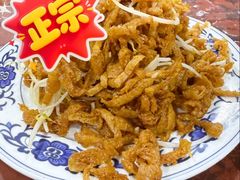 糖醋面筋-九河居(荔湾路店)