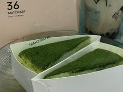 -36抹茶·千层与鲜果茶(欢乐海岸店)