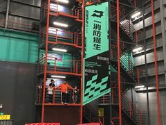 -极限PLAY运动娱乐新世界·团建派对表演休闲馆·室内高空游乐园