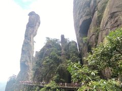 -三清山风景名胜区