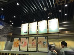 -茶理宜世(东方宝泰店)