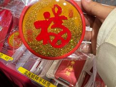 -龙华素斋(龙华路店)