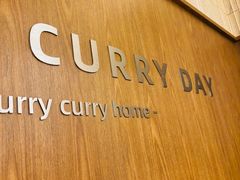 -CURRY YA 熟成咖哩專門店(深圳湾万象城店)