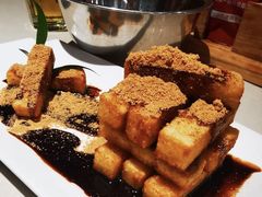 糍粑-浩爷羊蝎子火锅(望京店)