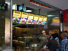 -吴山烤禽 (吴山路店)