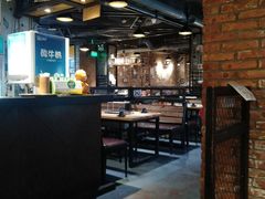 大堂-悦屋老板娘的烤肉店(紫薇田园店)