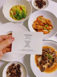 -圣贝拉母婴护理中心(深圳莱佛士店)