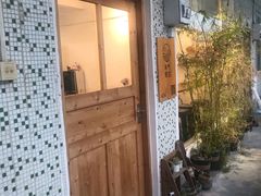门面-禾气食店