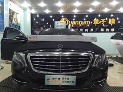 C8一52号量子美国隔热防爆膜五方专营店-24小时汽车搭电补胎(五方桥店)