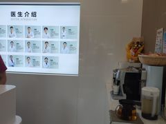 -北京地坛口腔门诊部
