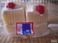 DSCN0467-红宝石·鲜奶小方·海派西点房(南丹店)
