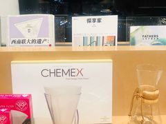 -Seesaw Coffee(朝阳大悦城店)