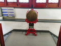 -西安鼓楼
